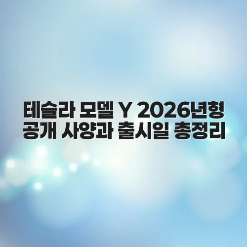 thumbnail 697b00132805c