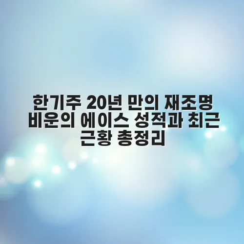 thumbnail 697b02cc17861