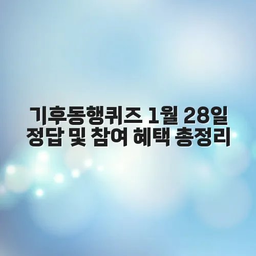 thumbnail 697b085e3d59a