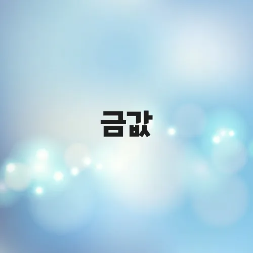 thumbnail 697b470b2d106