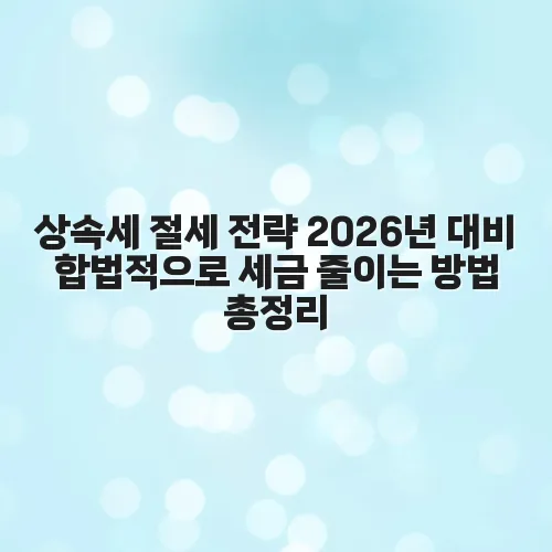 thumbnail 697bdd8aac929