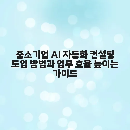 thumbnail 697be80750ac1