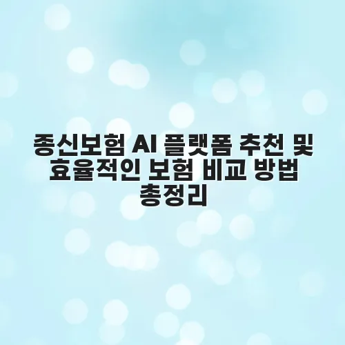 thumbnail 697bf75e5aa7a