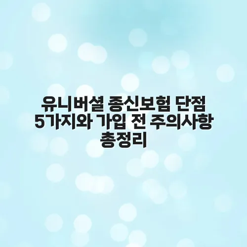 thumbnail 697c017454212