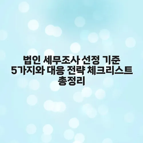 thumbnail 697c067107361