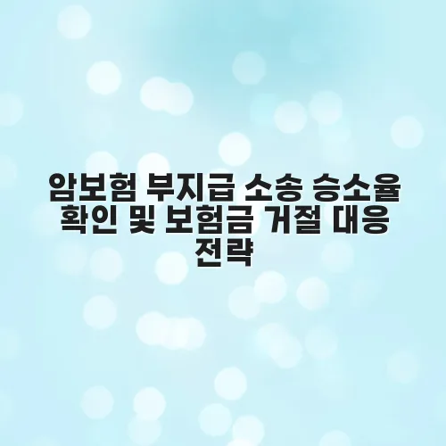 thumbnail 697c1b7bd8f7f