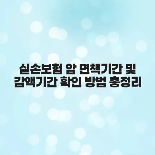 thumbnail 697c209fc10f3