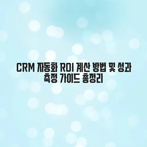 thumbnail 697c2aa34b7ee