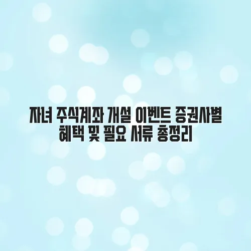 thumbnail 697c43d5895ff