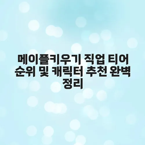 thumbnail 697c4dead9300