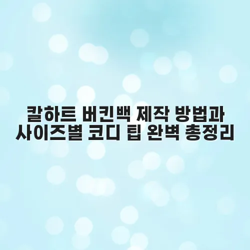 thumbnail 697c52f32f1c0