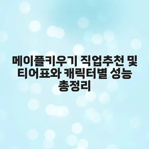 thumbnail 697c622c5e54a