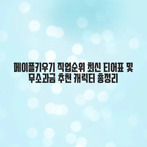 thumbnail 697c672ceaf7e