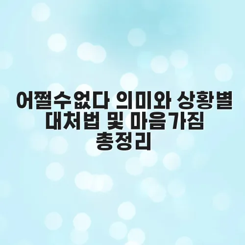 thumbnail 697c8060dc343