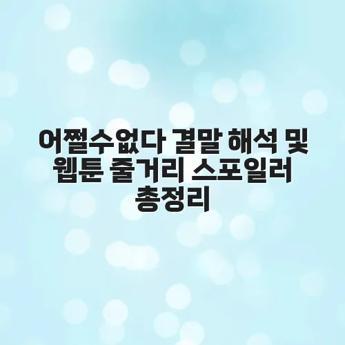 thumbnail 697c8a870ba82