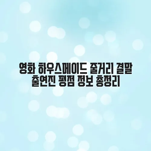 thumbnail 697c8f82a8e08