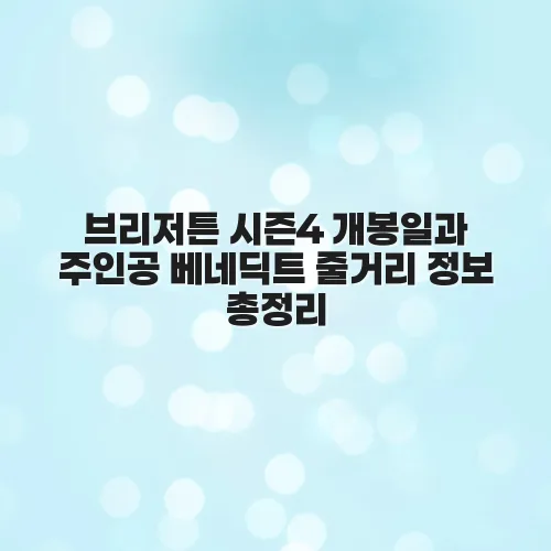 thumbnail 697c99924113f