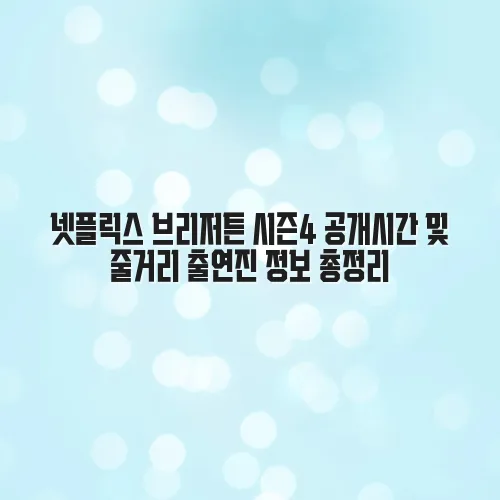 thumbnail 697c9e92be9ab