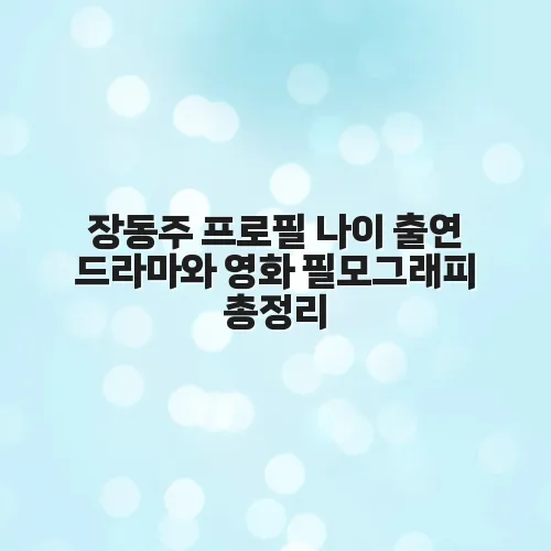 thumbnail 697ca8a0ebbf1