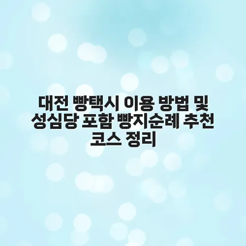 thumbnail 697cadf342176