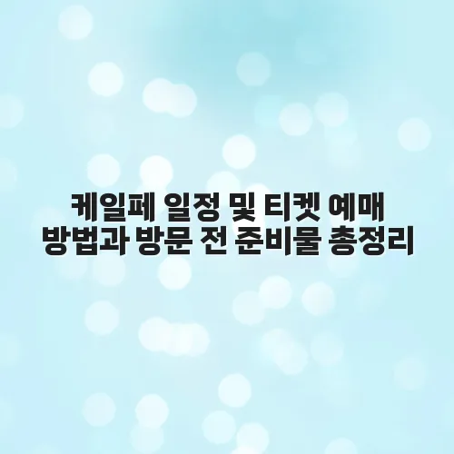 thumbnail 697cb80c011e3