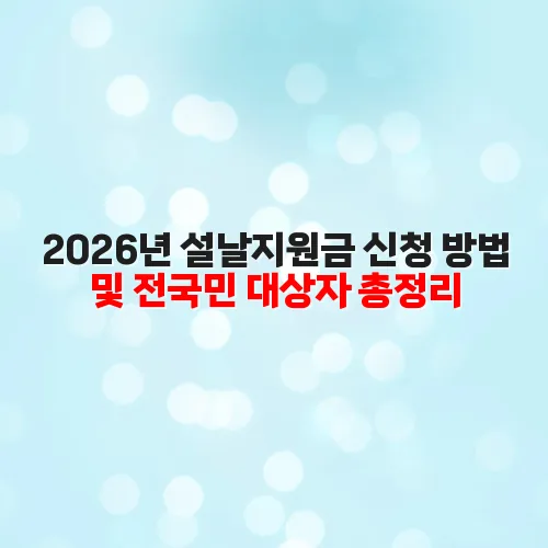 thumbnail 697d45fdc0a37