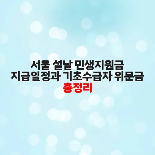 thumbnail 697d48e052861