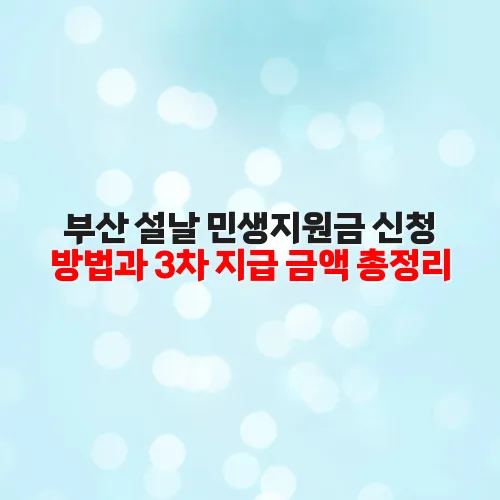 thumbnail 697d4b980dad0