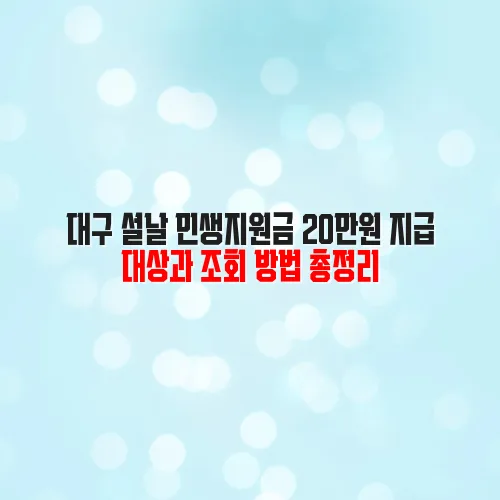 thumbnail 697d4e57878e8