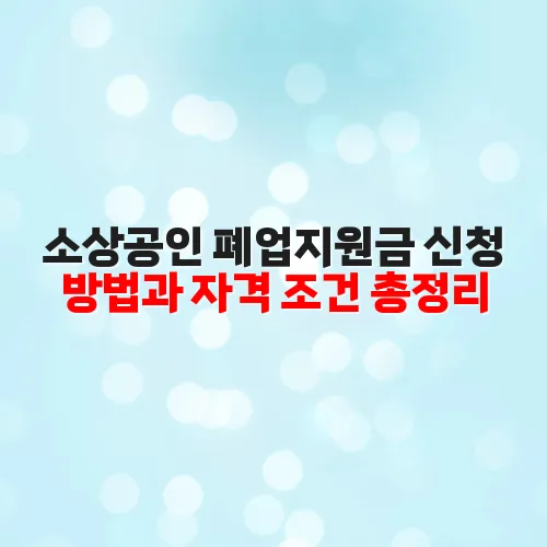 thumbnail 697d511867c65