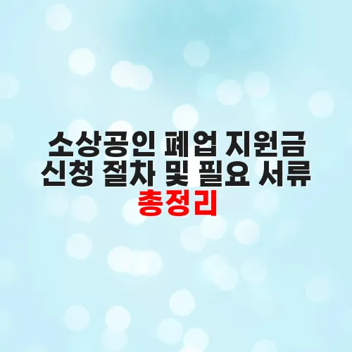 thumbnail 697d5689d91e4