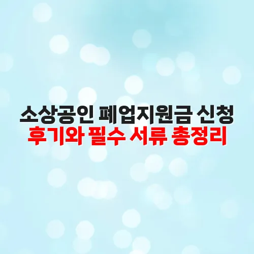 thumbnail 697d595db5f0a