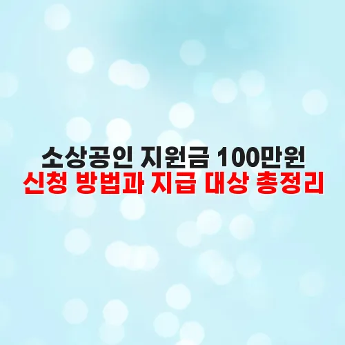 thumbnail 697d5c15d583c