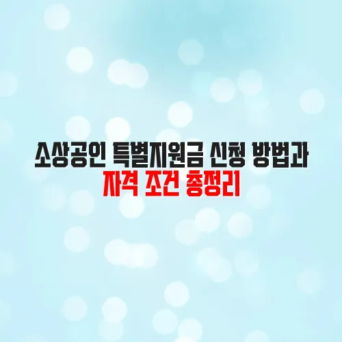 thumbnail 697d618654a71