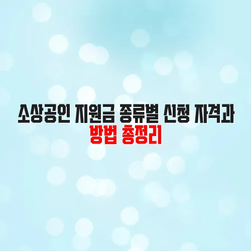 thumbnail 697d64402a070