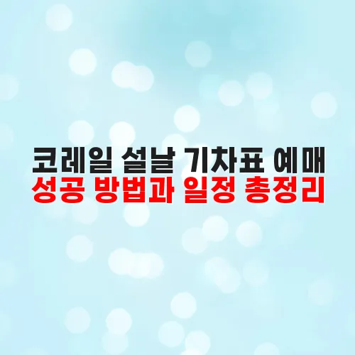 thumbnail 697d66fde51aa