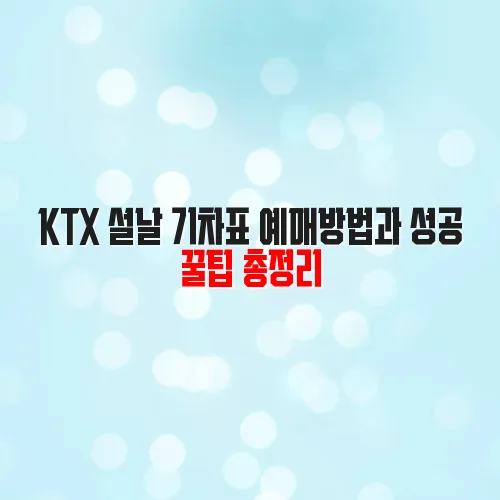 thumbnail 697d69d605618