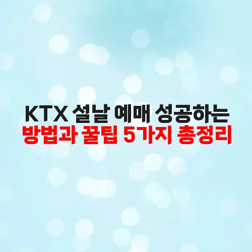 thumbnail 697d6cb48e964