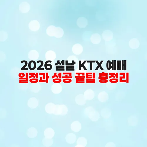 thumbnail 697d6f9300a29