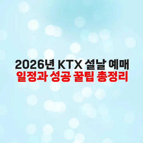 thumbnail 697d725de6414