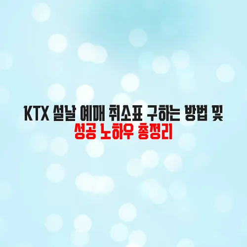 thumbnail 697d7516a1833