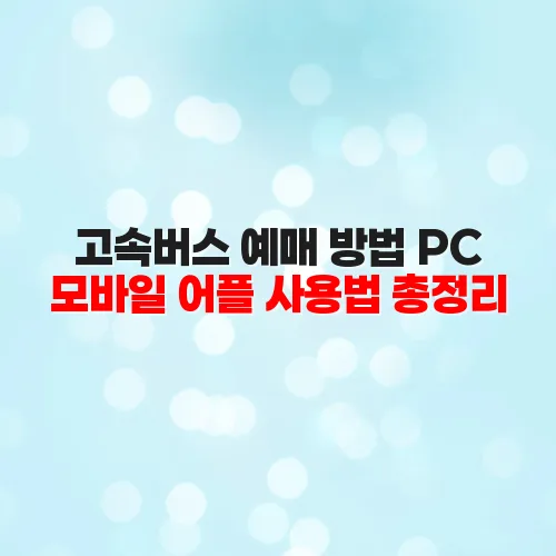 thumbnail 697d77d51decc