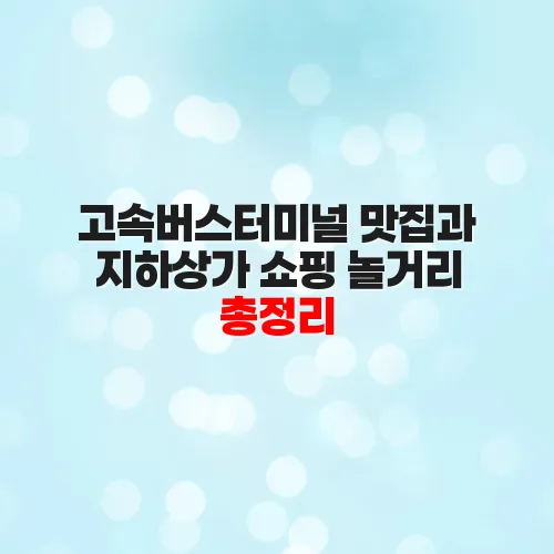 thumbnail 697d7aa1d9cde