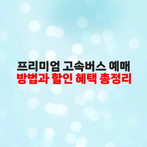 thumbnail 697d7d6d90df7