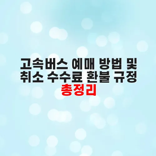 thumbnail 697d8029dc8a6