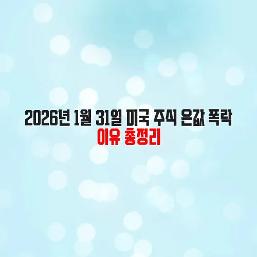 thumbnail 697d8873b1334