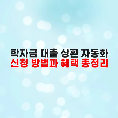 thumbnail 697d8e0752228