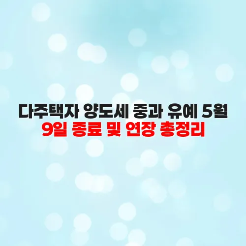 thumbnail 697d90d8c5517