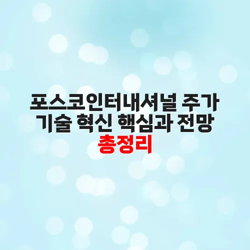 thumbnail 697dbbf2cb440