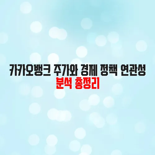 thumbnail 697dbeb39a00d